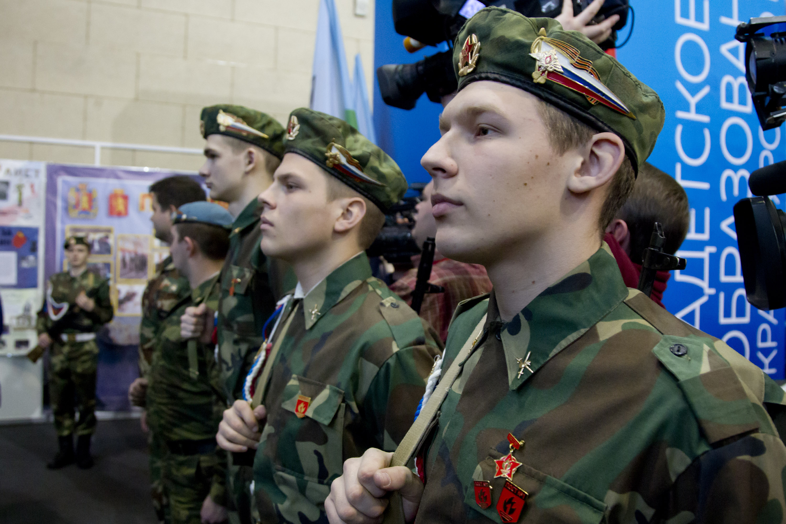 Открытый русский. Патриотическое воспитание граждан в Красноярском крае. Волной русского патриотизма. Нравственные люди Красноярского края. Фото уважение к родине.