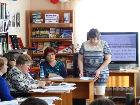 Фото директора щелковской межпоселенческой библиотеки